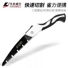 卡夫威尔 园林锯10英寸 CU3906A