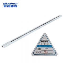 爱迪普森（IDEAPOST）LHGD-GDD-A30 轨道条 白色1米 led轨道射灯轨道