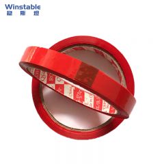 稳斯坦(Winstable) W5328 捆扎封口胶带 红色无字 12mm*45m 卷 25卷/包