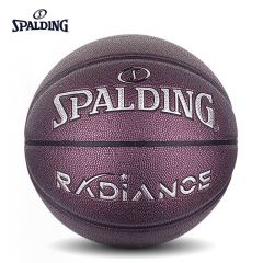 斯伯丁SPALDING 77-384Y潮流珠光系列室内外7号PU材质篮球新年礼物送礼珠光紫