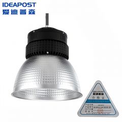 爱迪普森（IDEAPOST）led工矿灯QB-GKD-025-250W 吊杆