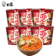 白象 粉面菜蛋骨汤麻辣烫味方便面粉丝卤蛋懒人速食 157g*12/箱