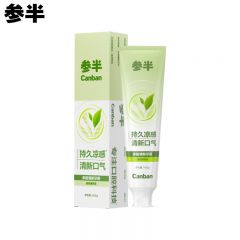 参半 多酚清新牙膏 去口臭口腔异味抑菌持久凉感清茶薄荷味140g