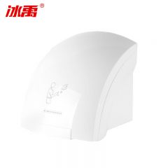 冰禹 BY-5076 工业用全自动干手器 厕所烘干机 商场壁挂式干手机 吹手机