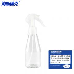 海斯迪克 保洁喷雾瓶 耐酸碱喷壶 浇花洒水洗车喷水瓶保洁清洁消毒喷壶 透明喷雾瓶 200ml HZL-149