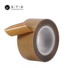 九千谷 耐高温特氟龙胶带电工胶布电路板工业用防烫隔热阻燃耐磨绝缘胶带 30mm*10m 2142