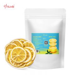 忆江南 大片实惠装无添加糖烘干柠檬干Vc茶 花草茶纯柠檬片干500g