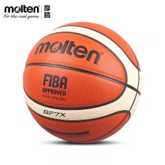 摩腾（MOLTEN） 篮球成人7号室内外比赛训练耐磨软皮篮球BGF7X