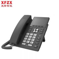 先锋（XFZX）IP双模按键电话机 录音电话 支持64G扩容 PSTN/IP电话 3.5英寸彩屏  XF-DC13Z