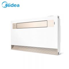 美的（Midea） LY1906-S40 厨房家用嵌入式电风扇集成吊顶照明二合一智能冰风暴凉霸双轮 异味感应PP控制 冰风暴B6