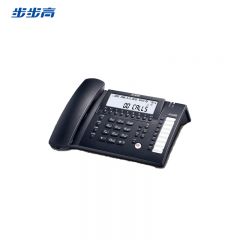步步高（BBK） HCD198B 录音电话机 固定座机 办公家用 长时录音 内置16G存储 密码保护 深蓝