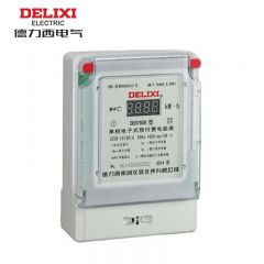 德力西电气 DDSY606 220V 1级 1.5(10)A 液晶红外485 单相预付费电能表 领航者 DDSY606M110M6CD4L