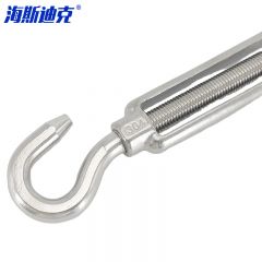 海斯迪克 HKQS-72 304不锈钢花篮螺丝 钢丝绳紧线器拉紧器 M10【CC型 承重300公斤】