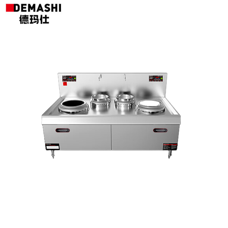 德玛仕（DEMASHI）HW-SXC15D-01 201不锈钢商用大锅灶大炒电磁炉电灶台大功率凹面电磁灶15KW双头双尾50锅径