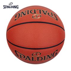 斯伯丁（Spalding） 78-020Y两片皮设计吸湿室内外7号比赛篮球