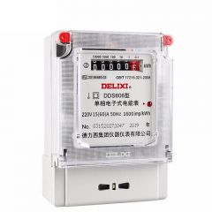德力西电气 电度表 电表家用单相电表火表电能表DDS606 15(60)A/个