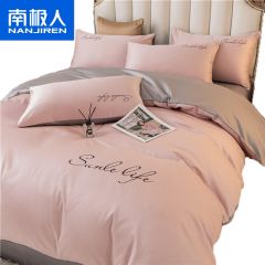 南极人（Nanjiren） 高支高密斜纹印花四件套S双拼-粉灰G1.5米床 床单款200x230cm