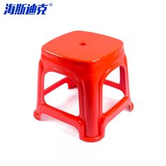海斯迪克 HKCL-402 塑料凳子 加厚椅子高板凳 经典红色成人简约可叠加方凳 10张