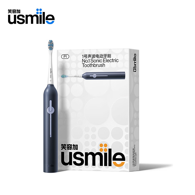 usmile P1 学生宿舍 成人全自动声波震动软毛刷青春1号刷星空蓝