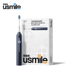 usmile P1 学生宿舍 成人全自动声波震动软毛刷青春1号刷星空蓝