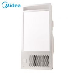 美的（Midea） MY-D2J24-G5 浴霸集成吊顶风暖照明一体浴霸 钢铁侠G5【琴键款】