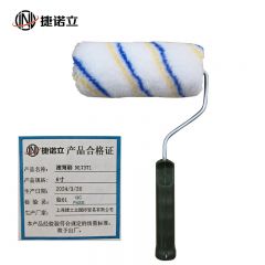 捷诺立（JNL）N17371 滚筒刷 防水涂料滚刷 油漆刷子 刷墙工具 6寸