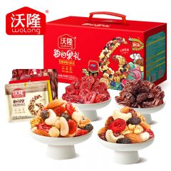 沃隆 28袋果干休闲零食大礼包干果炒货 每日坚果礼盒750g