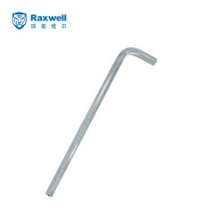 瑞氪维尔（Raxwell） 公制特长内六角扳手4mm 1把 RTWA0145