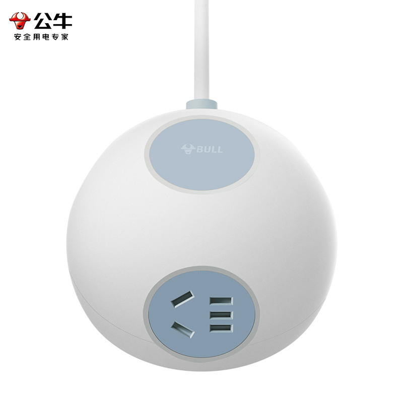 公牛（BULL） 星球插座 半球 GNV-U103Q 星际蓝（强电款）快充球形接线板家用全长1.5米