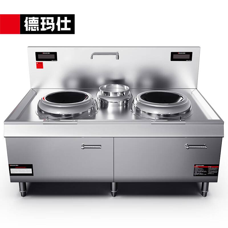 德玛仕（DEMASHI） HW-SXC12C-01大功率商用电磁炉 电磁大锅灶 学校食堂酒店厨房设备 12kw双头单尾爆炒炉