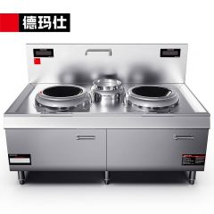德玛仕（DEMASHI） HW-SXC12C-01大功率商用电磁炉 电磁大锅灶 学校食堂酒店厨房设备 12kw双头单尾爆炒炉