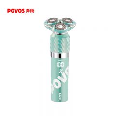 奔腾（POVOS） 电动剃须刀男士智能感应刮胡须刀须刨 全身水洗快充PQ9800清水蓝 普通装