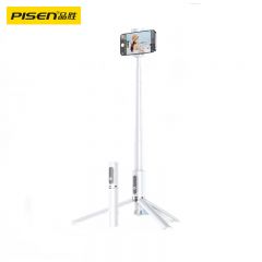 品胜（pisen） 手机自拍杆伸缩迷你三脚架旅游自拍神器360度旋转多功能手持便携防抖支架 象牙白 15米蓝牙遥控 超广角