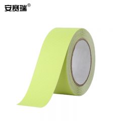 安赛瑞（SAFEWARE） 防滑胶带 PEVA防滑条楼梯地贴 室内钻石纹自粘贴条 50mmx5m 荧光绿色