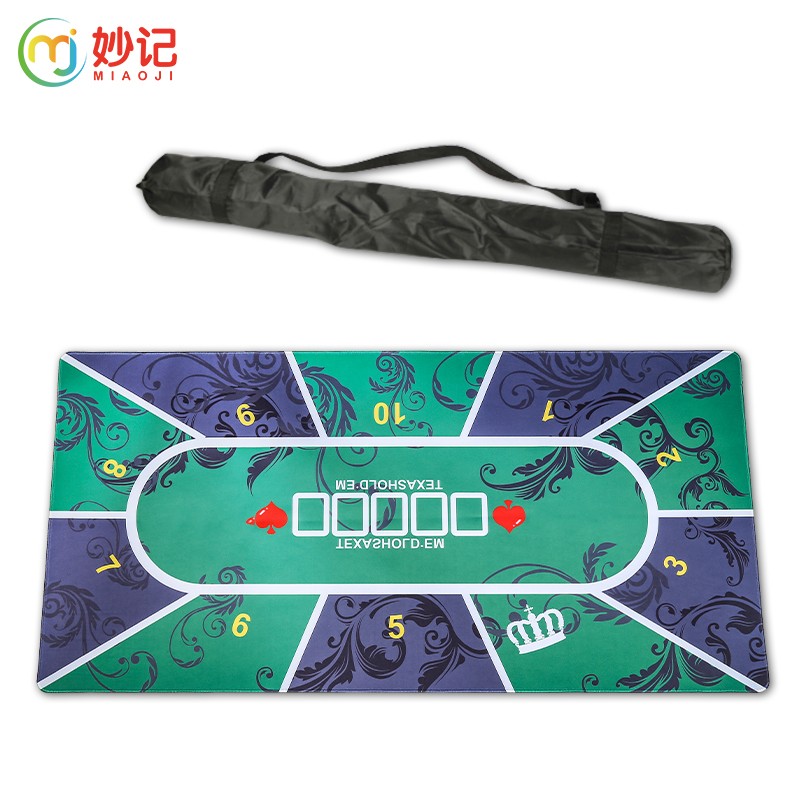 妙记 德州扑克桌布垫绒布加厚橡胶防滑台面MJ8115