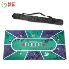 妙记 德州扑克桌布垫绒布加厚橡胶防滑台面MJ8115