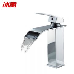 冰禹 BYQ-945 洗手池台盆扁嘴瀑布龙头不锈钢水龙头 方体矮款电镀+60cm软管2根 银色 套