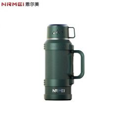恩尔美（nRMEi） 荣耀保温壶3100ml军绿色G207-3000-002