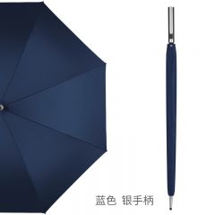 左都  车载长柄雨伞 蓝色银手柄