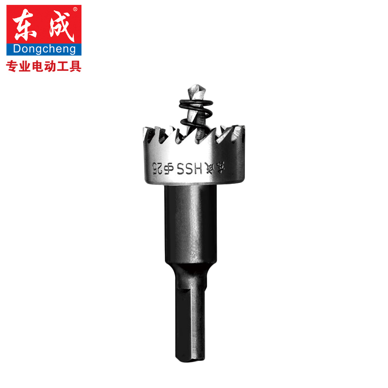 东成 电动工具附件高速钢开孔器金属开孔器铁皮扩孔器不锈钢开孔器(16mm-35mm)20.5mm