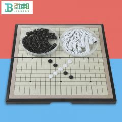 劲邦 围棋儿童五子棋围棋套装19路学生初学者入门磁性五子棋子JB0029
