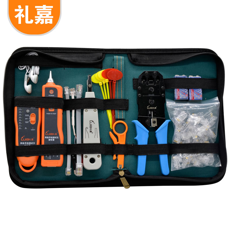 礼嘉（LIJIA） LJ-6812T 网络寻线仪套装 网线巡线器查线机工具包组合套装三用网线钳打线刀水晶头工具12件套工程级