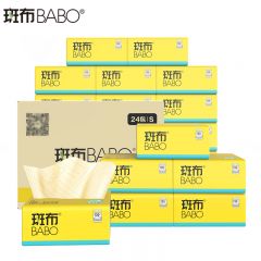 斑布（BABO） S码抽纸餐巾纸竹浆纸柔软亲肤母婴可用3层 130抽*24包/箱