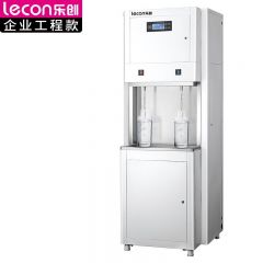 乐创（lecon） 开水器商用烧水器开水机公司工厂学校用饮水机大容量热水箱开水炉 LC-J-AP30B