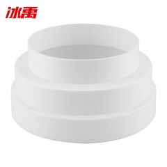 冰禹 BYX-27 厨房吸油烟机变径管排风管大小转换接头 120*160mm 个
