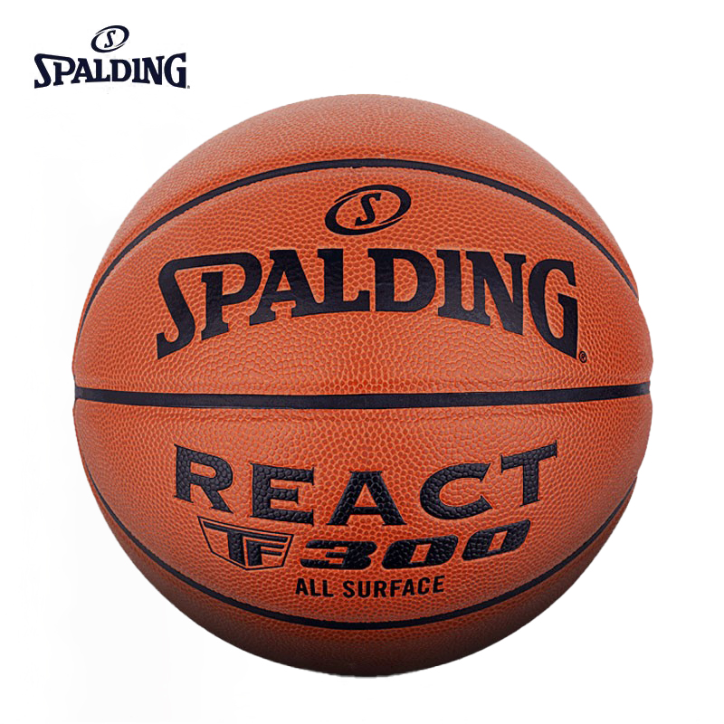 斯伯丁SPALDING 76-846Y室内室外PU篮球新年礼物送礼TF传奇系列