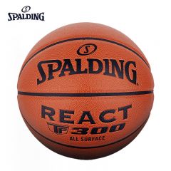 斯伯丁SPALDING 76-846Y室内室外PU篮球新年礼物送礼TF传奇系列