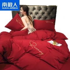 南极人（Nanjiren） 高支高密斜纹印花四件套中国红H1.8米床 床单款200x230cm