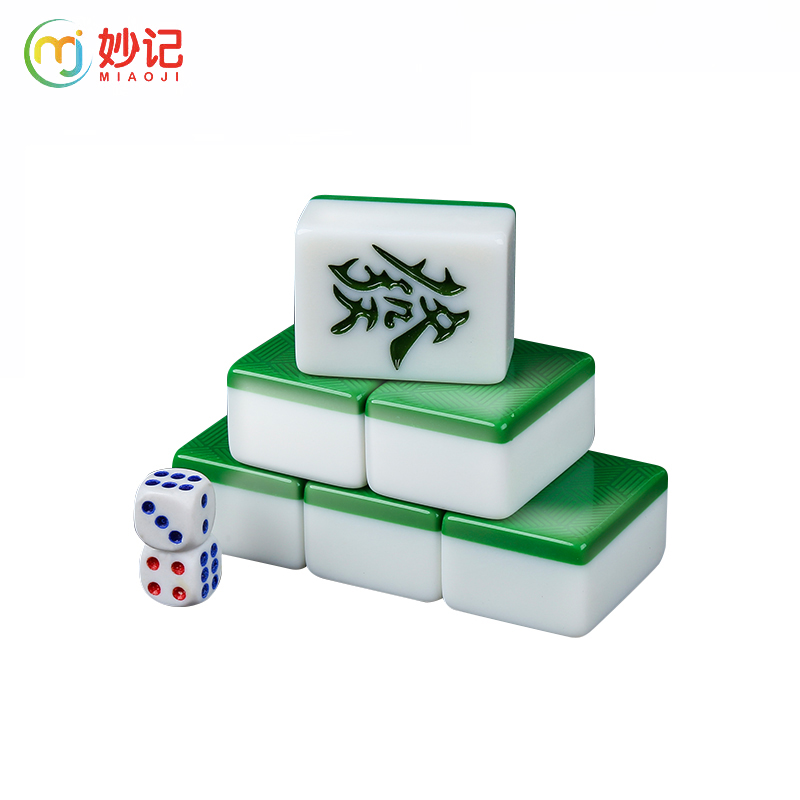 妙记 麻将牌家用手搓仿玉石手打麻将套装144张翠绿色44号MJ8229