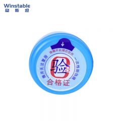 稳斯坦(Winstable)  一次性水桶封口盖 饮水机纯净水密封桶盖桶装水聪明盖 6.8g 100个 蓝色